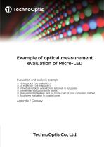Example of optical measurement