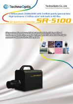 SR-5100-1