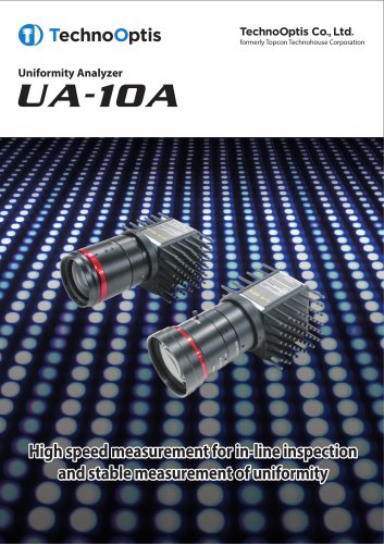 UA-10A