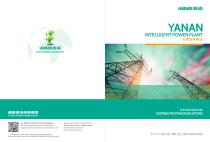 1 - 5 MW power plant-1