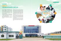 1 - 5 MW power plant-2