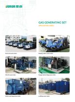 Natural gas generator set YANAN-2