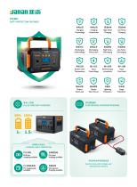 Other energy storage system YN-300-3