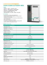 Outdoor energy storage system-6