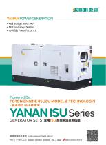 YANAN ISUZU SERIES GENERATOR SETS - 1