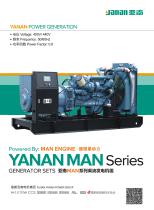 YANAN MAN SERIES GENERATOR SETS - 1