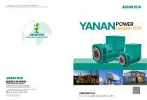 YANAN SLG SERIES ALTERNATOR - 1