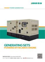 YANAN WEIFANG RICARDO ENGINE SERIES DIESEL GENERATOR SETS - 1