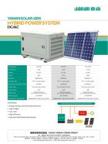 YANAN YG SERIES SOLAR GENERATOR SETS HYBRID POWER SYSTEM AC DC - 2