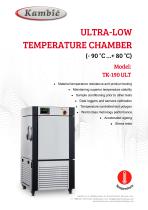 ULTRA-LOW TEMPERATURE CHAMBER (- 90 °C …+ 80 °C)-1