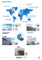 catalogue-3