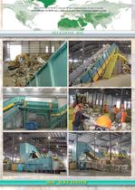 Recyclable Materials: Multiple Grade Sorting Systems-7