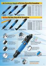 air screwdriver and wrench - 2