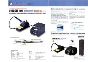 Lead-free soldering station - 2