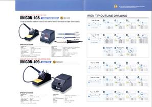 Lead-free soldering station - 3