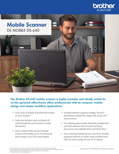 DS MOBILE DS-640