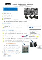 TOPPOWER SMD parts designs and advantages introduction-2
