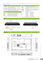 SCB-7968 - 2