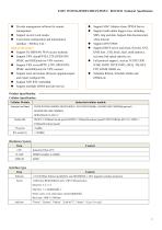 3G Industrial WCDMA ROUTER F3425 - 2