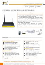 F3233 CDMA Industrial ROUTER - 1