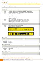 F3533 Industrial TD-SCDMA ROUTER - 3