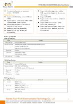 F3930 GPRS&CDMA M2M Industrial ROUTER - 2