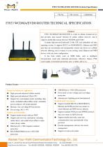 F3933 WCDMA&EVDO M2M 3G ROUTER - 1