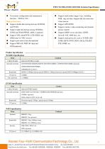 F3933 WCDMA&EVDO M2M 3G ROUTER - 2