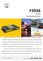 F3936 ROUTER TECHNICAL SPECIFICATION V2.0.0 - 1