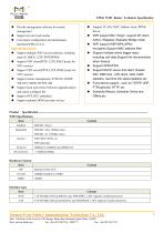 F5936 WIFI Router Technical Specification V2.0.1 - 2