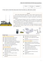 F7B33 GPS+WCDMA&EVDO Industrial ROUTER-1