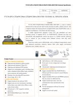 F7C30 GPS+LTE&WCDMA&LTE&WCDMA Industrial ROUTER - 1