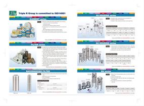 triple_r_brochure - 4