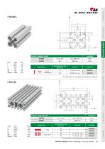 BLOCAN® Structural profiles-17