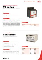 Transformers used to increase the impedance TE - 1