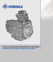 Axial Piston Pumps and Motors for Closed Loop-5