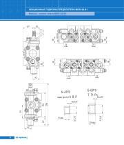 Control Valves-8