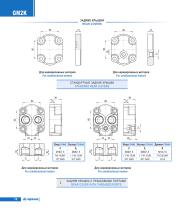 Gear Motors K series-14