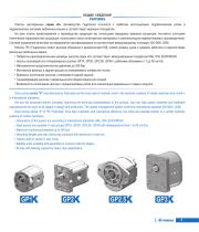 Gear Pumps K series-5