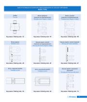 Hydraulic Cylinders-9