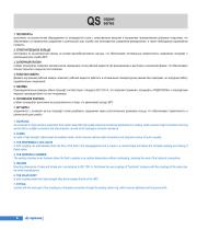 Quick Release Coupling, fittings, high pressure hoses-8