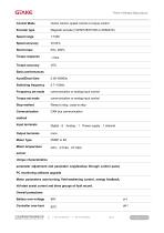 2-Wheeler Motor Controller-5