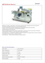 BMP100 Blister Machine-1