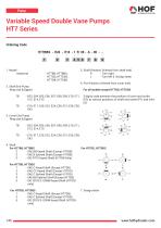 Variable Speed Single Vane Pumps HT7 Series-12
