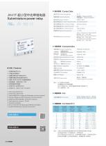 Ac Isolated Switch-17