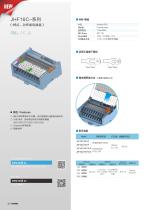 catalog-13
