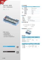 catalog-15