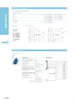 catalog-23