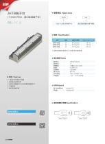 catalog-5
