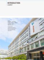 foot switch-1
